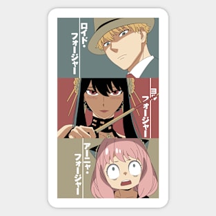 Anime Family of Spy Fanart Sticker